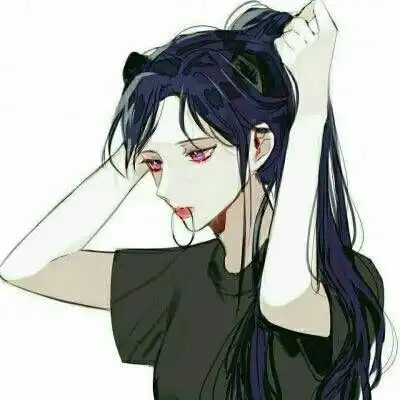 也许吧
