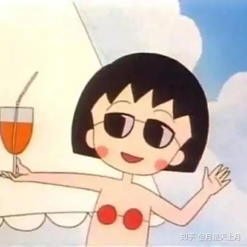 有没有傻雕中透一点可爱的动漫女生头像
