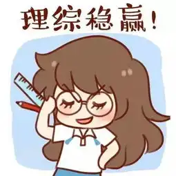 扩散十万火急有谁在这丢了高考准考证

