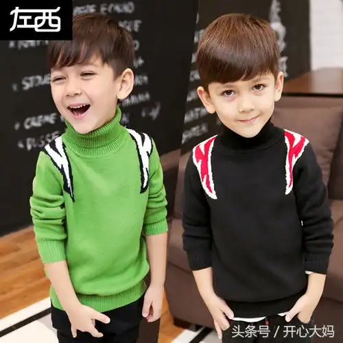 儿童男童加绒加厚毛衣,时尚帅气保暖,买3件给孩子换着穿
