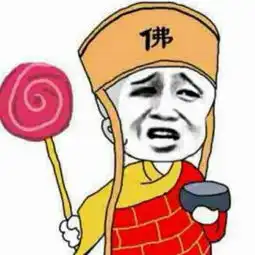 金太阳小区1室1厅1卫17.5万元
