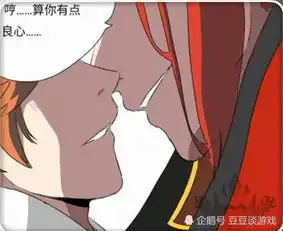 王者荣耀面对李白的真情告白,韩信激动的无以复加,结果却
