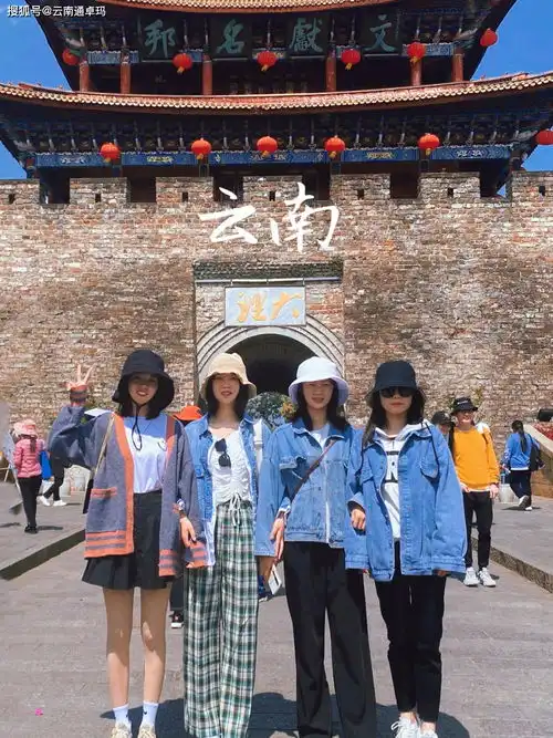闺蜜四人游云南大理丽江七天自由行,小白懒人必看旅游攻略
