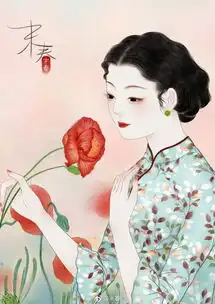 太美了85后美女插画师笔下的民国风情女子,让人一眼就爱上
