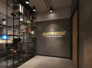 合肥工业风暗色调办公室装修设计搭配赏析
