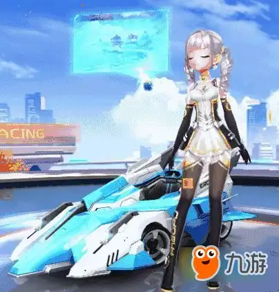 qq飞车手游地球之眼飞饰怎么得s3赛季飞饰获取方法
