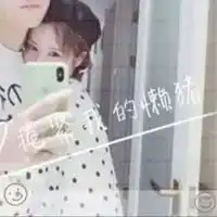 画中画流行的情侣头像
