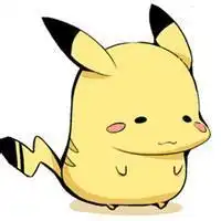 求皮卡丘的图片做qq头像
