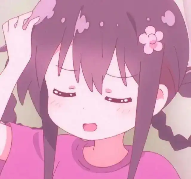 女生头像所有美好为你而来878
