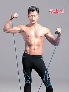 有钱人的面相特点图解
