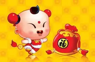 命好运不好,老来有福的命
