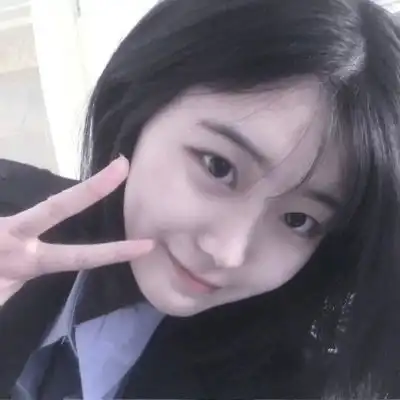 宋知意真人女生魅力优质可单用女生头像我要个性网
