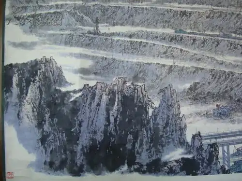 宋恩宽国画纪实风景写生铁山交响乐1989年作品图片多,有补图保真宋恩宽
