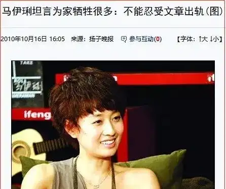 白百何与文章,失恋33天这部电影真有毒,男女主一起糊了
