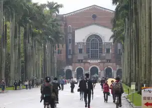 台湾大学女学生宿舍自杀台大已交由警方处理
