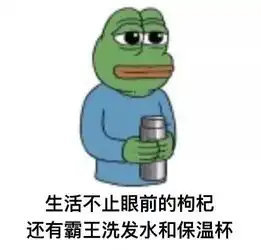 杨幂多年的秘密被黄子韬赤裸裸的揭开了
