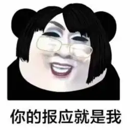 查寝七种室友过分真实
