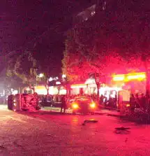 台州人大代表醉酒驾车致4死6伤被刑拘图
