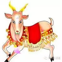 属羊好运气微信头像微信头像图片大全
