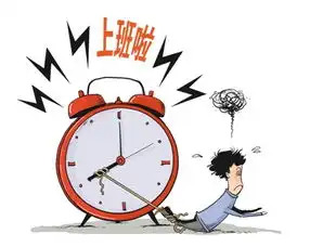 节后收心,更要用心
