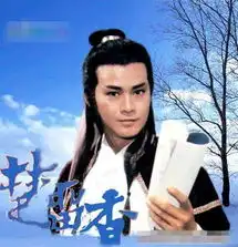 盘点无法超越的10位经典人物图片
