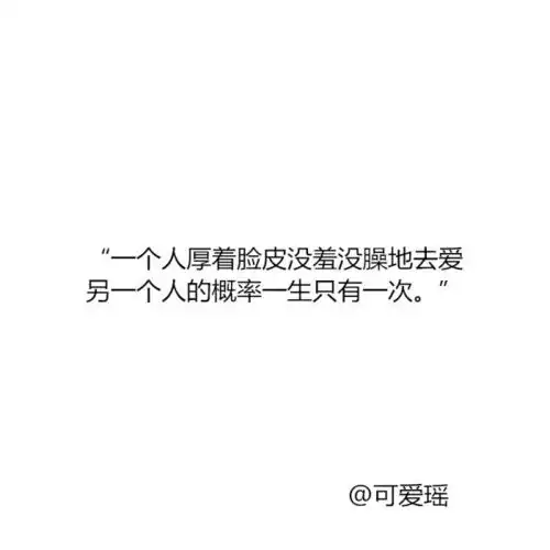 分手了适合发朋友圈的高情商句子感情结束后最好的告别文案
