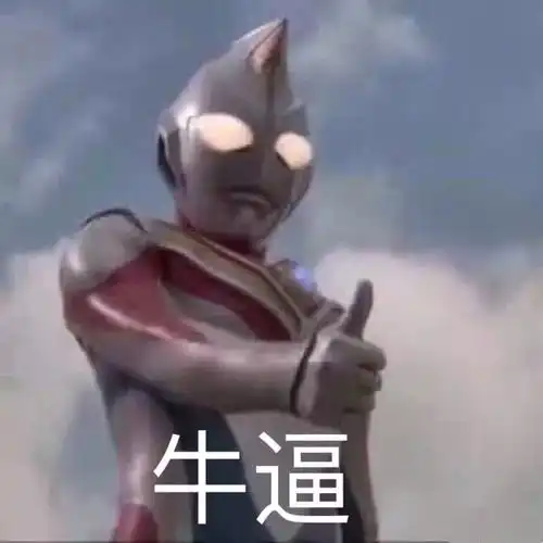 演员的诞生有内幕能让宋丹丹低头道歉的真相竟然是这个
