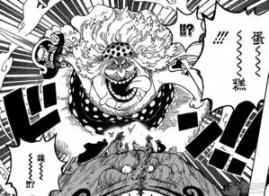 海贼王漫画第87卷封面大妈追杀草帽团,满脸凶相

