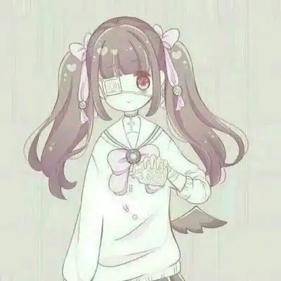 这是送给大家的头像可以保存,保存不了就截屏谢谢别忘了点关注要不然迷路了
