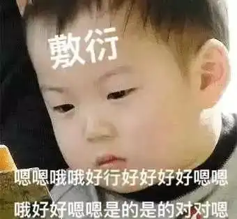 生活以痛吻我,但用力生活过才知道答案
