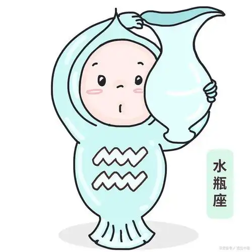 1月25日是什么星座,只有狮子座能搞定的水瓶座
