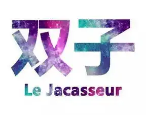 看了这个,我才知道十二星座的优势分别是什么
