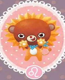 狮子座女生的爱情和婚姻如何
