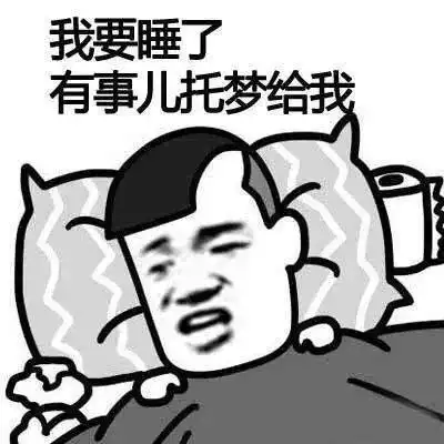大雪到德州本周有三场冷空气这还没入九呢
