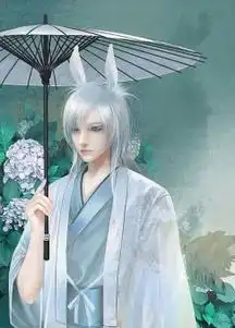 冷心教主遇爱记最新章节,冷心教主遇爱记小说下载猫的猫耽美
