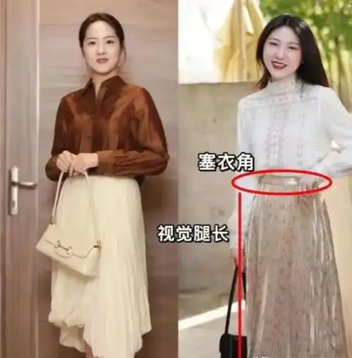 50岁的中年女性,穿衣打扮尽量不要犯三个错误,土气廉价,不优雅
