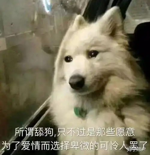 和男朋友吵架他一生气把他平板摔坏了然后和我说要aa去修他逻辑说我不惹他生气就不会摔所以要aa

