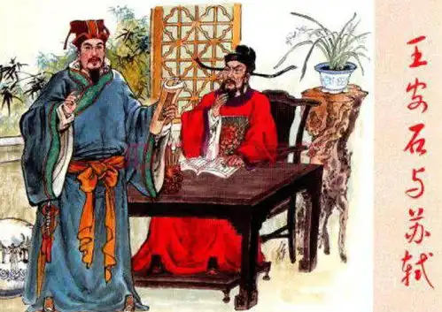 元宵节时,乾隆让纪晓岚出了个灯谜,文武百官都猜不出来
