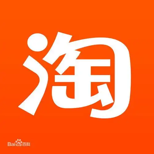 淘宝头像大尺寸多少pix
