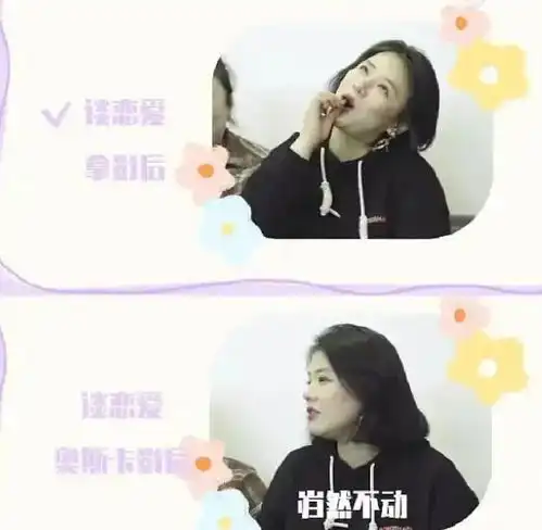 张哲轩微博关注尽是文学,马思纯冲进摇滚圈,他也当起文艺青年
