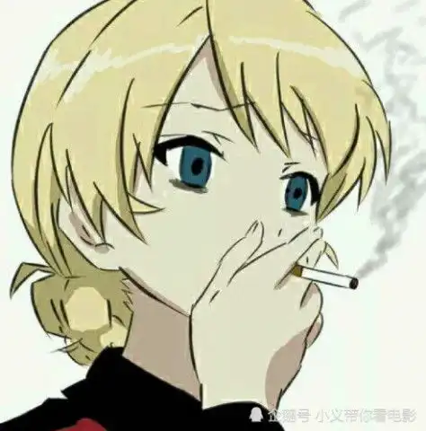 中国永不破产的公司,连马云都自叹不如,每年利润上万亿
