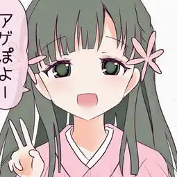 我们都很好,只是时间不凑巧
