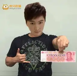 狂卖一亿肉松饼虎牙董小飒小目标豪言引热议
