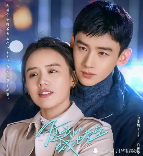 2021年国产剧遗珠,赘婿长歌行被低估,榜首8.6分值得看
