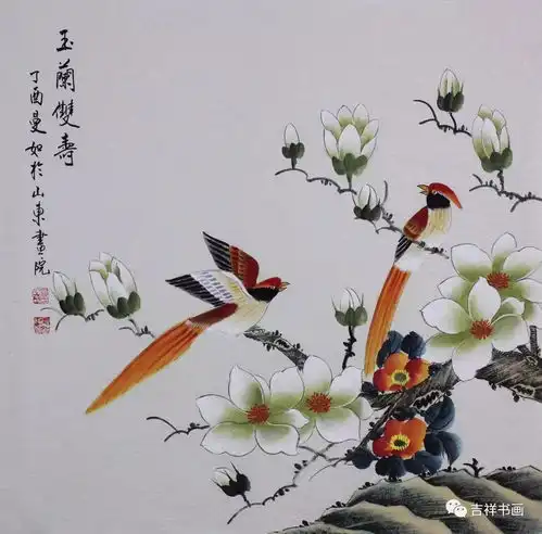 曾云志李林宏瑞永德仇东朱灏然......
