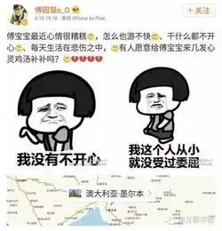 再爆金句,傅园慧教你过七夕
