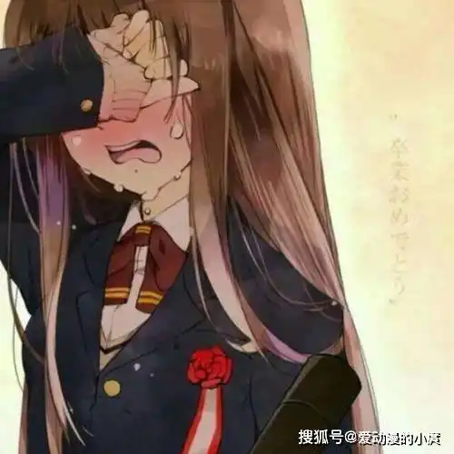 让你瞬间意难平的文案
