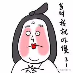 没钓鱼链接,没动态密码,银行卡却被一夜清空这个习惯你也有
