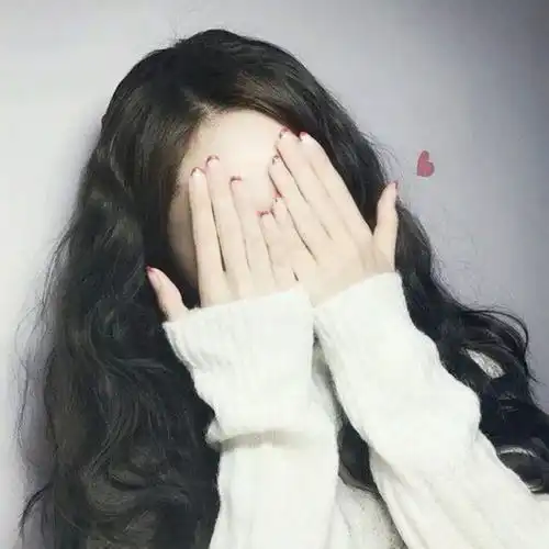 一个女人在这些方面越是主动,往往越得不到男人的珍惜
