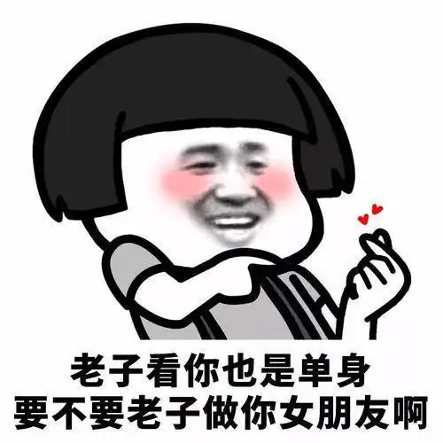笑话十条昨天中午我妈做了我爱吃的红烧茄子
